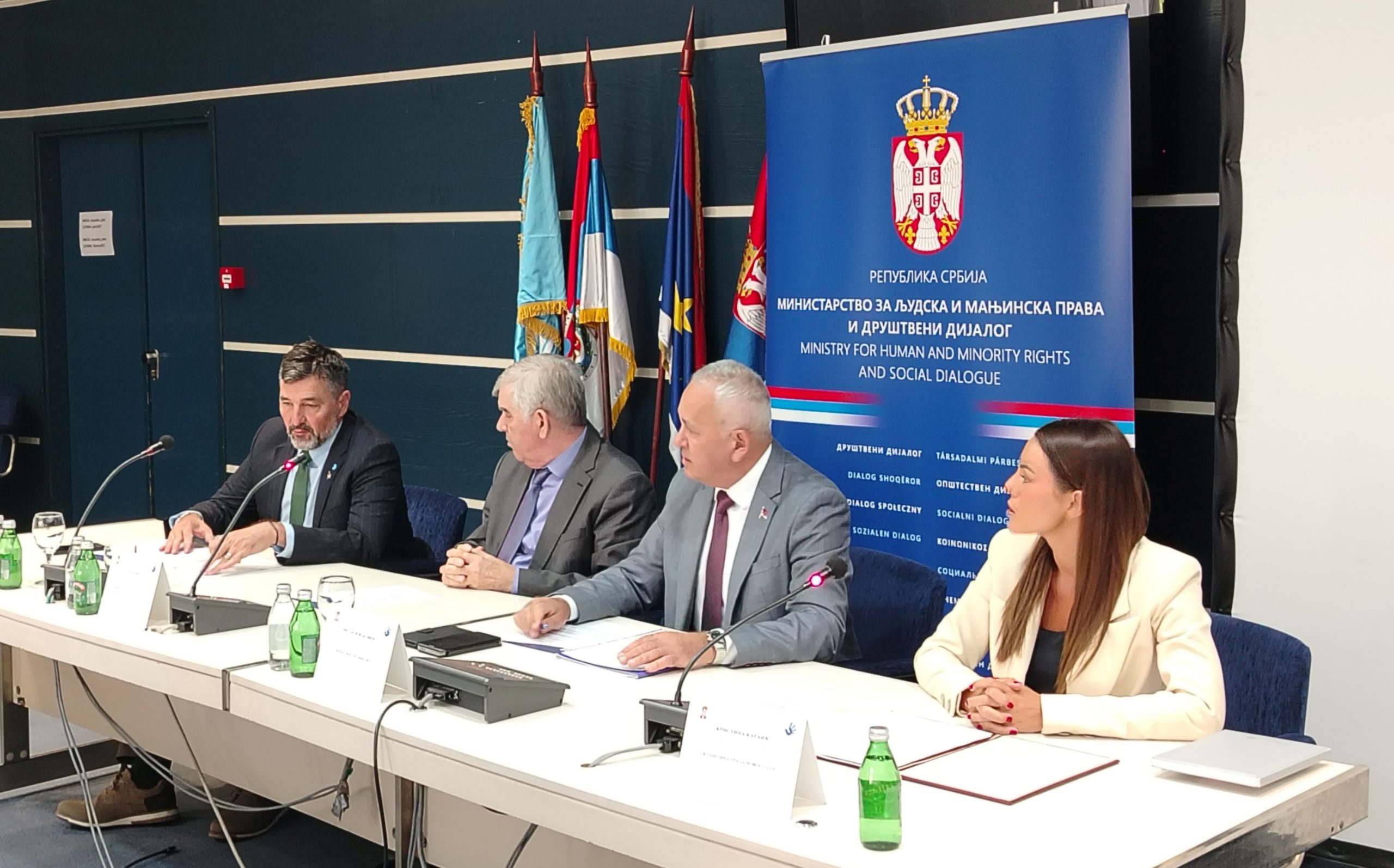 Афирмација друштвеног дијалога у локалној заједници