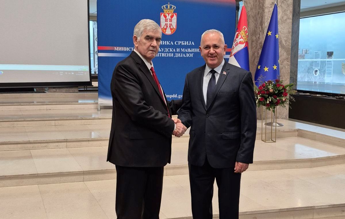 Обележен Међународни дан људских права