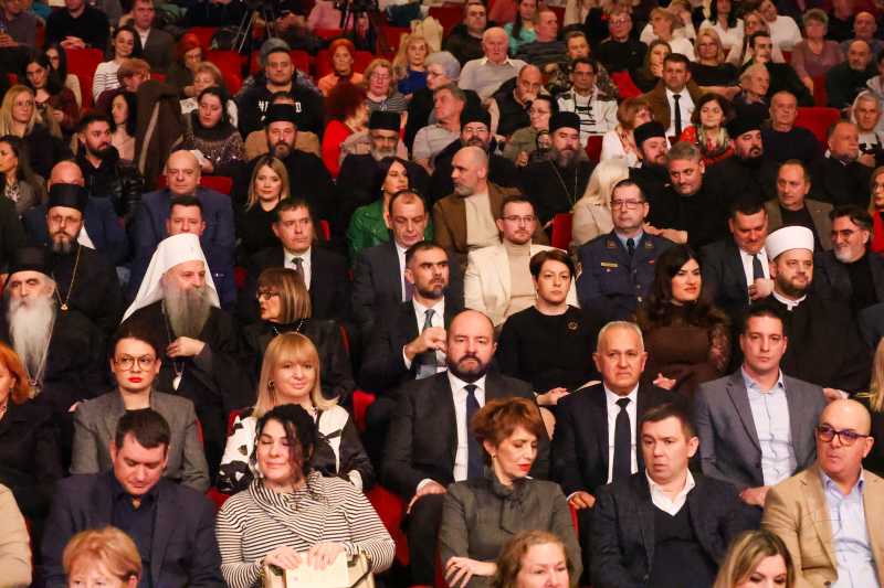 Свечана академија поводом обележавања 200. годишњице рођења Светозара Милетића