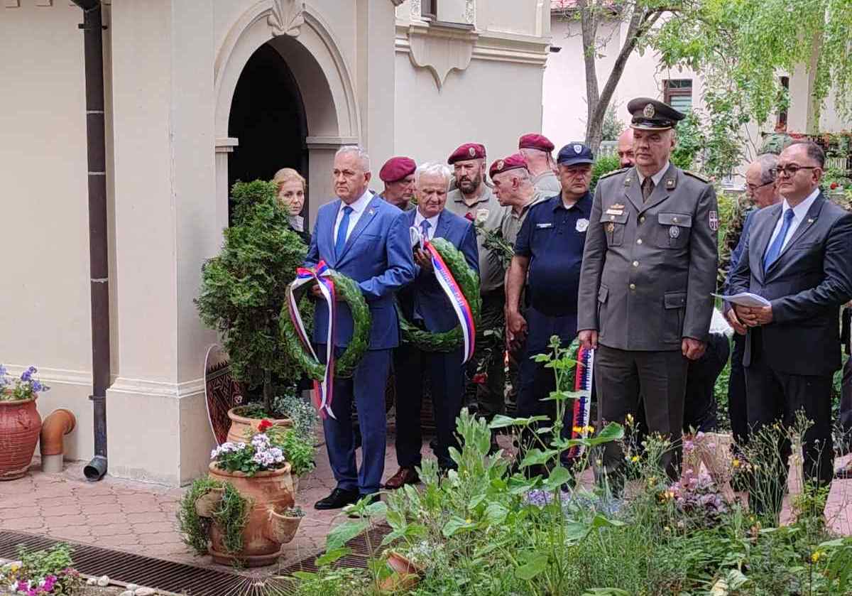 Обележавање 178. годишњице Мајске скупштине српског народа у Војводини