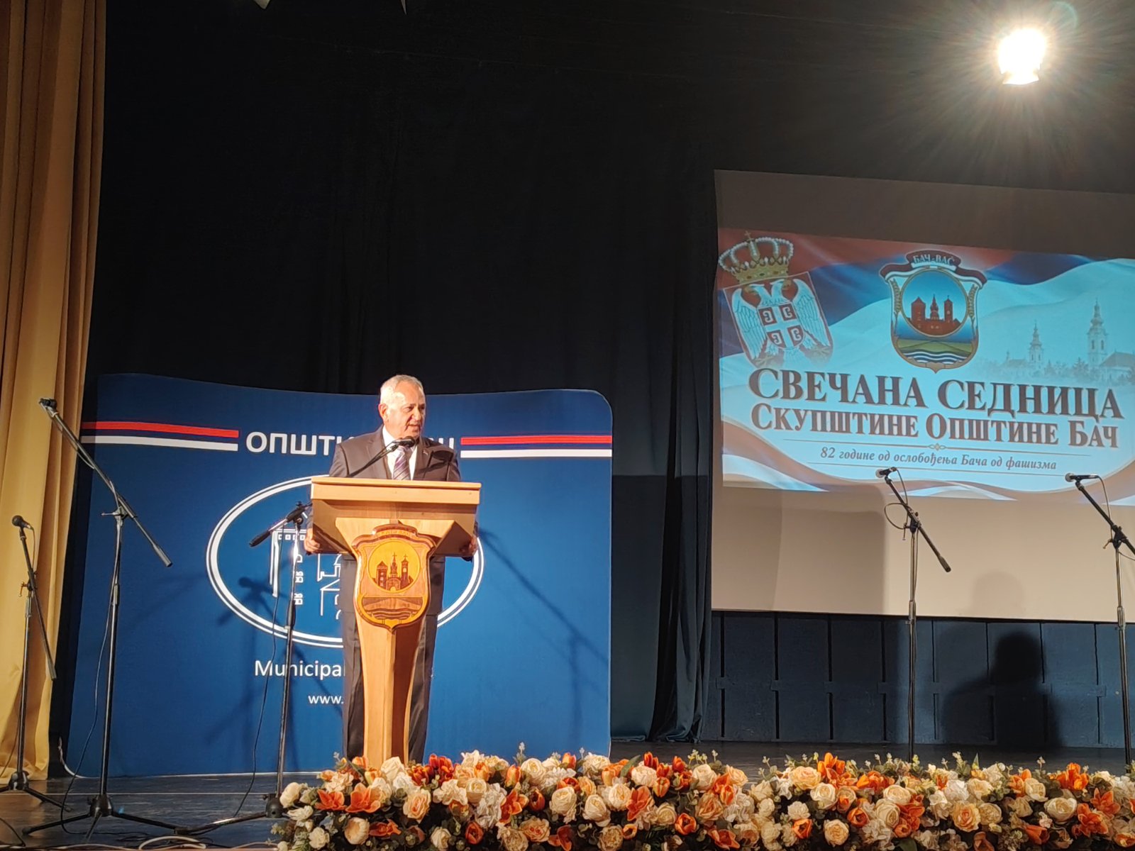 Обележен Дан ослобођења општине Бач